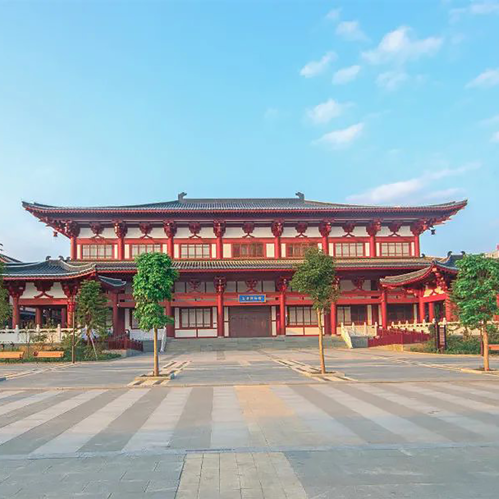 The Palace Museum