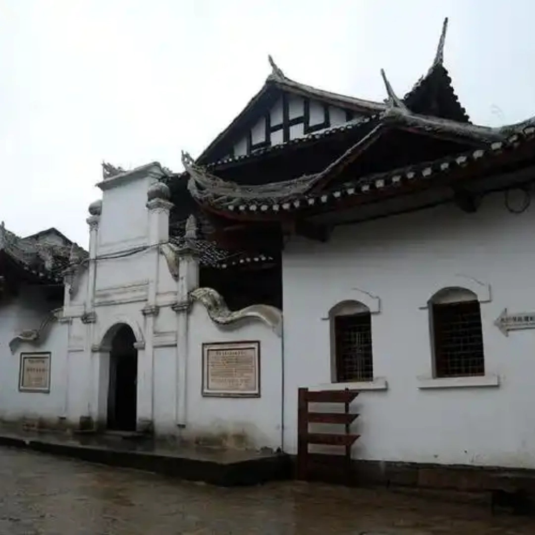 The Palace Museum