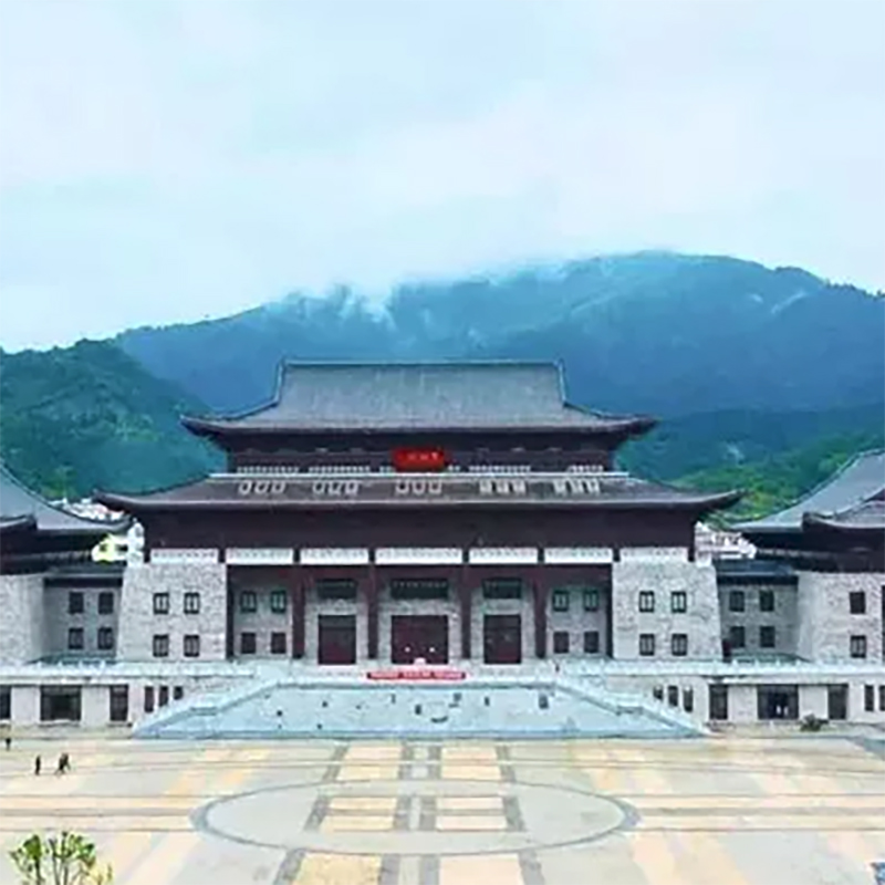 The Palace Museum