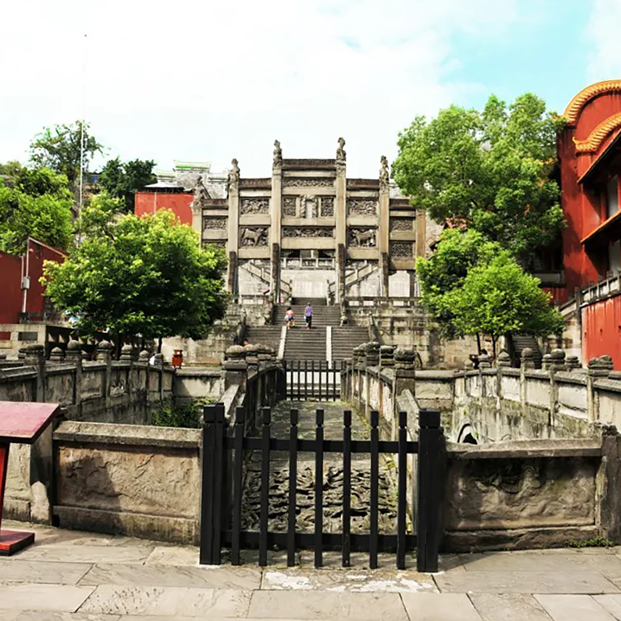 The Palace Museum