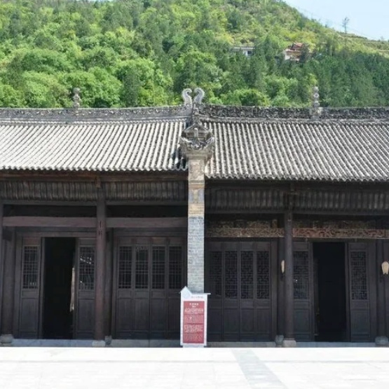 The Palace Museum