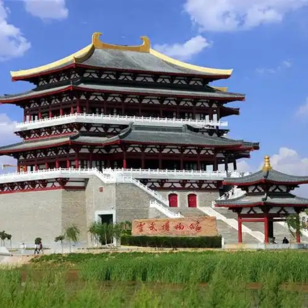 The Palace Museum