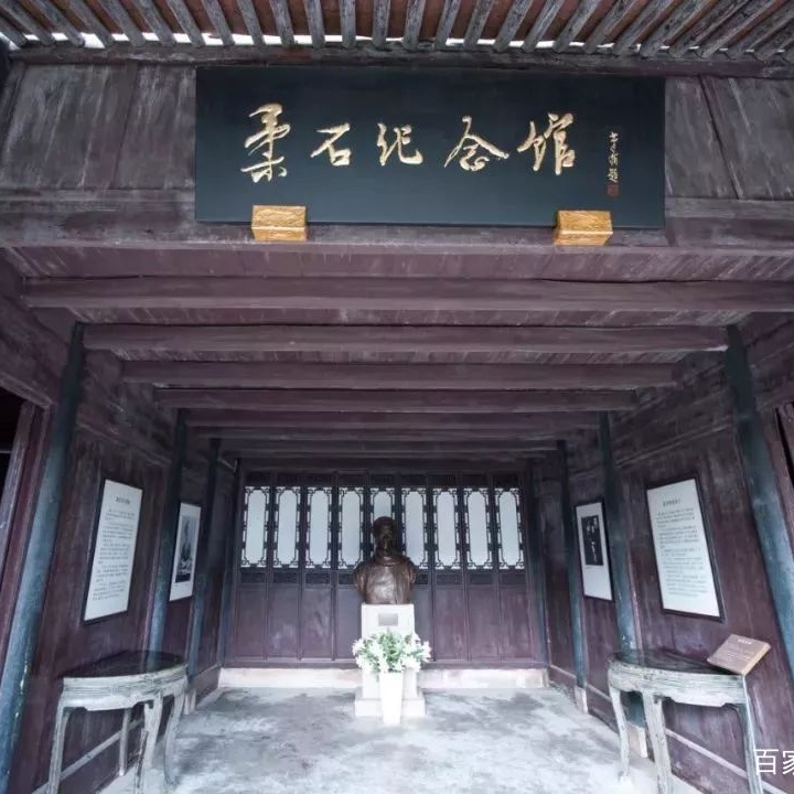 The Palace Museum