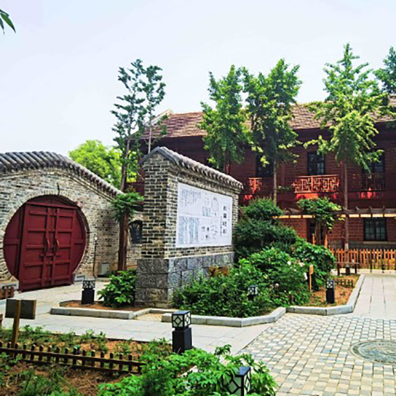 The Palace Museum