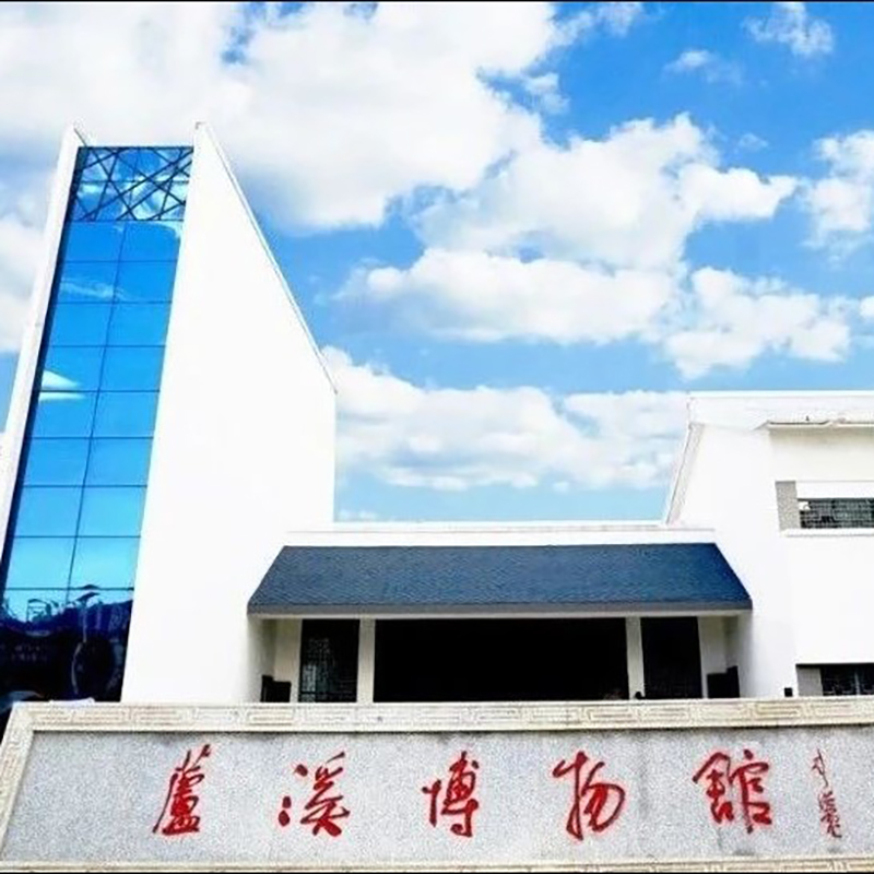 The Palace Museum