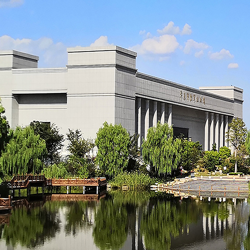 The Palace Museum