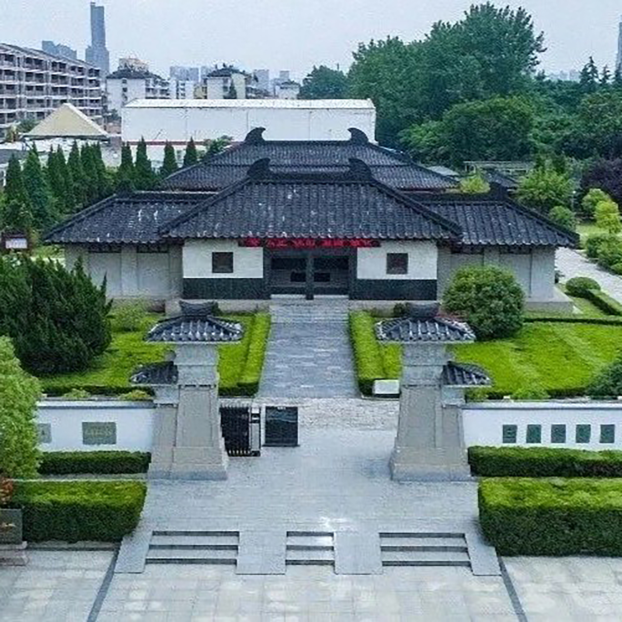The Palace Museum