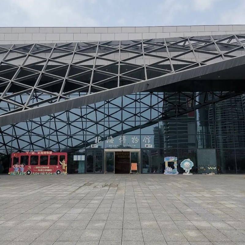 The Palace Museum