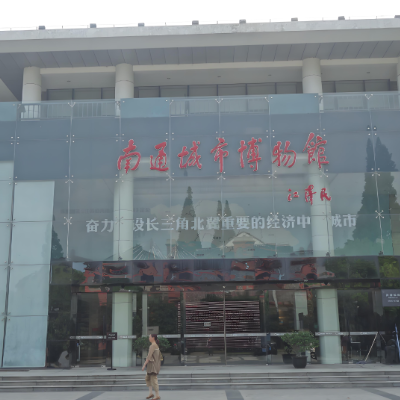 The Palace Museum