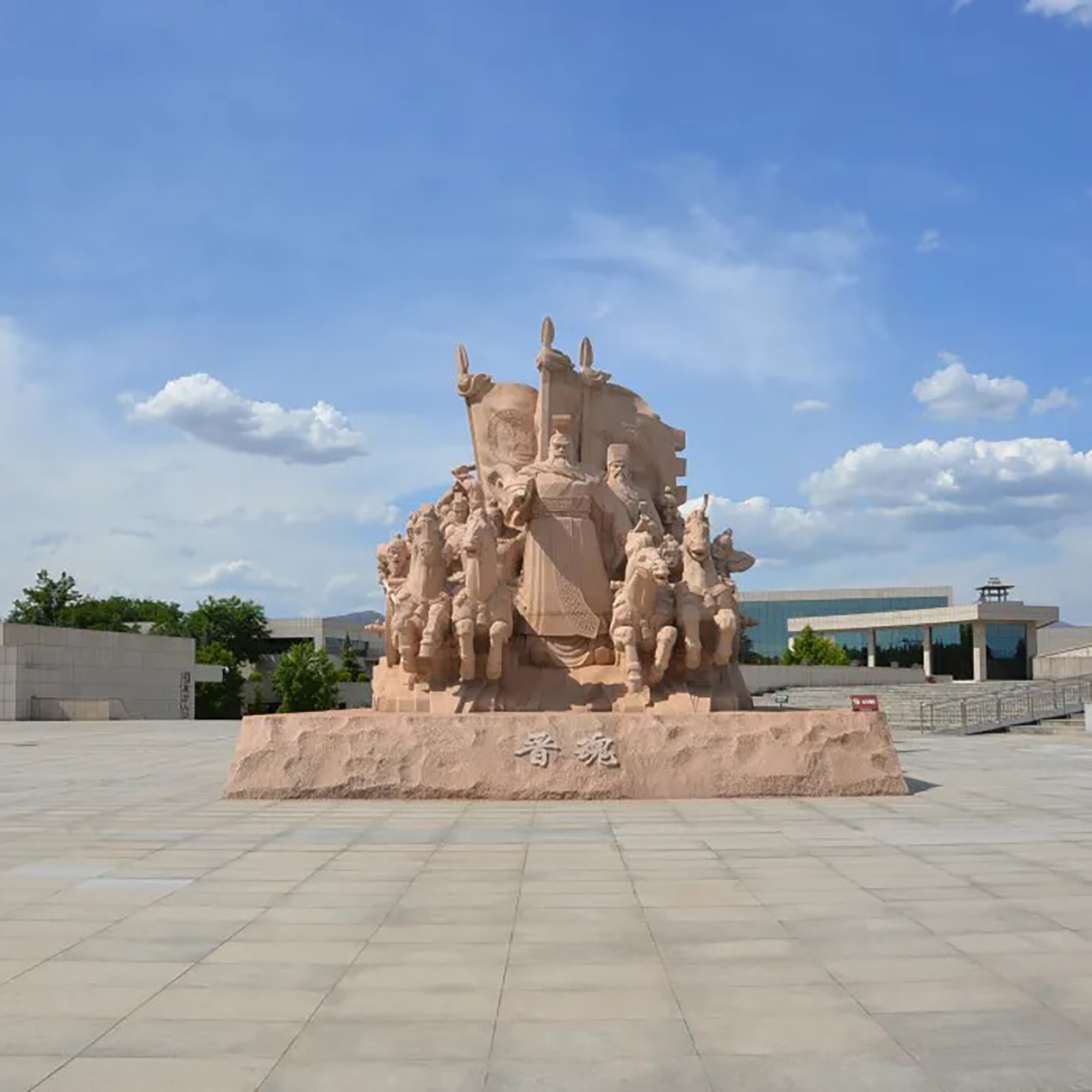 The Palace Museum