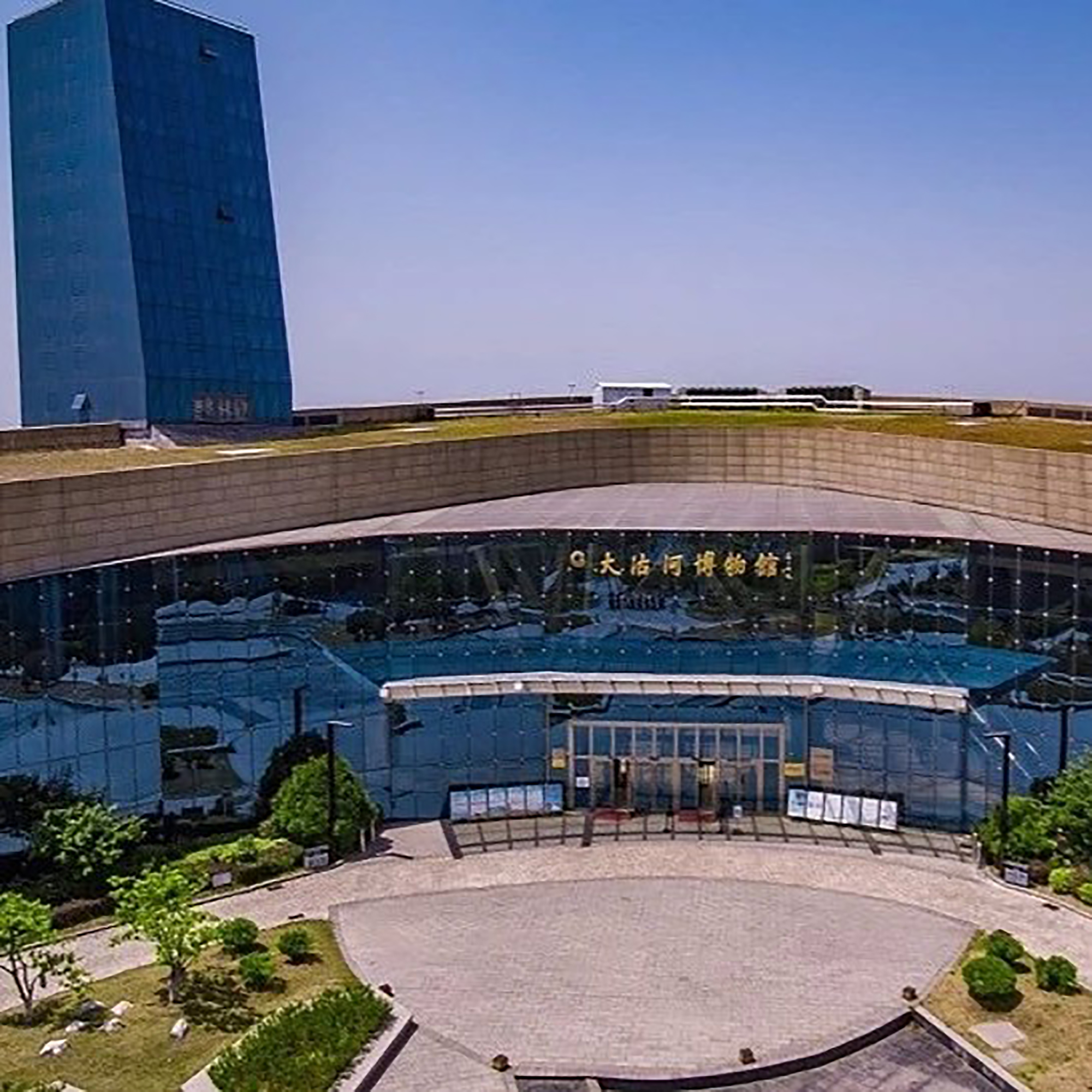 The Palace Museum