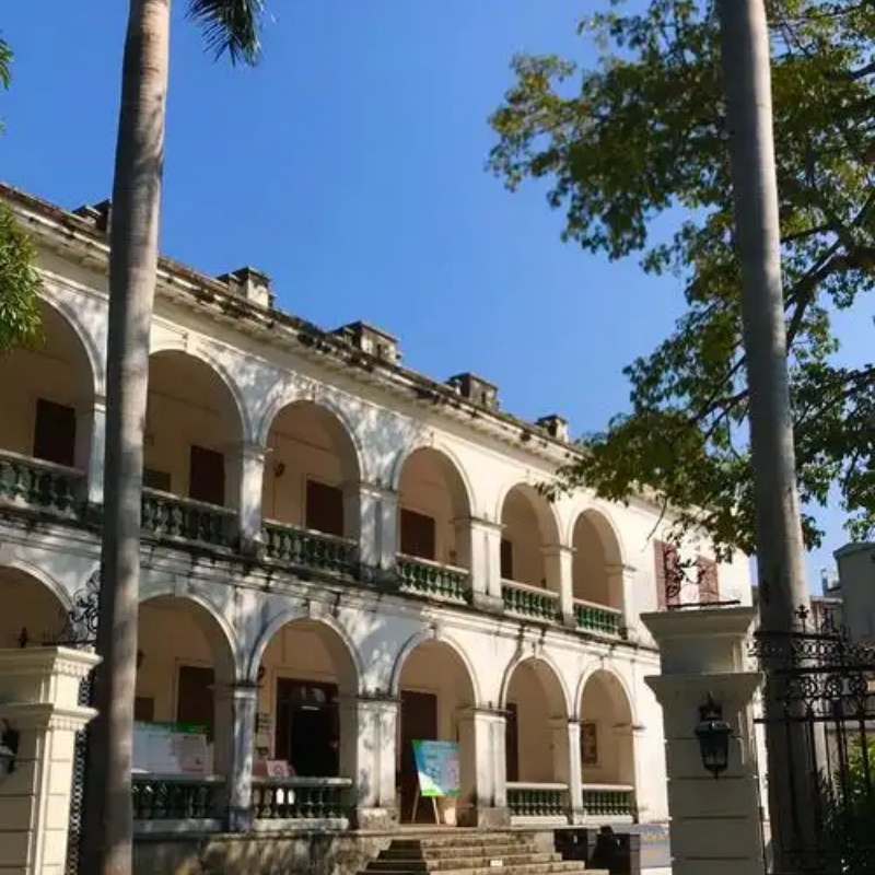 The Palace Museum