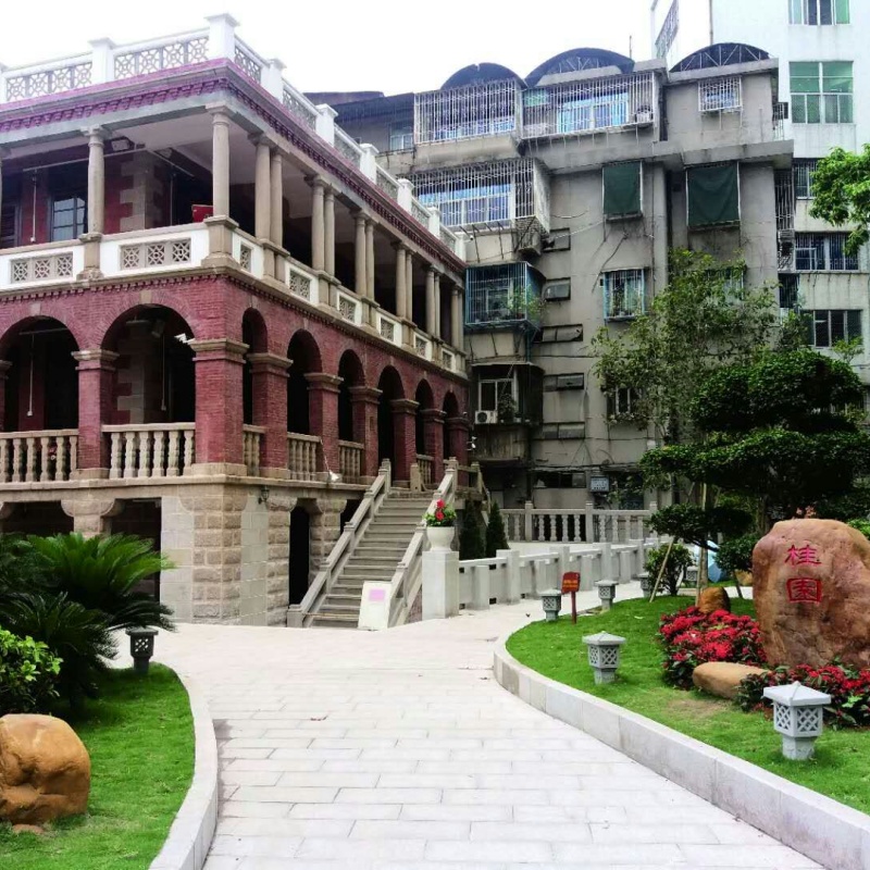 The Palace Museum