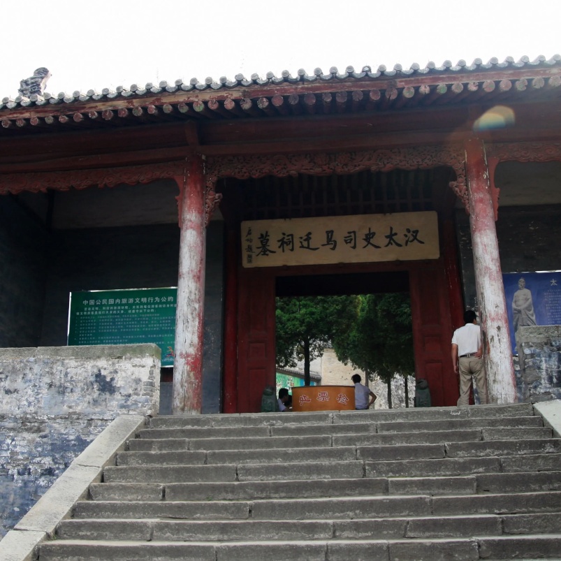 The Palace Museum