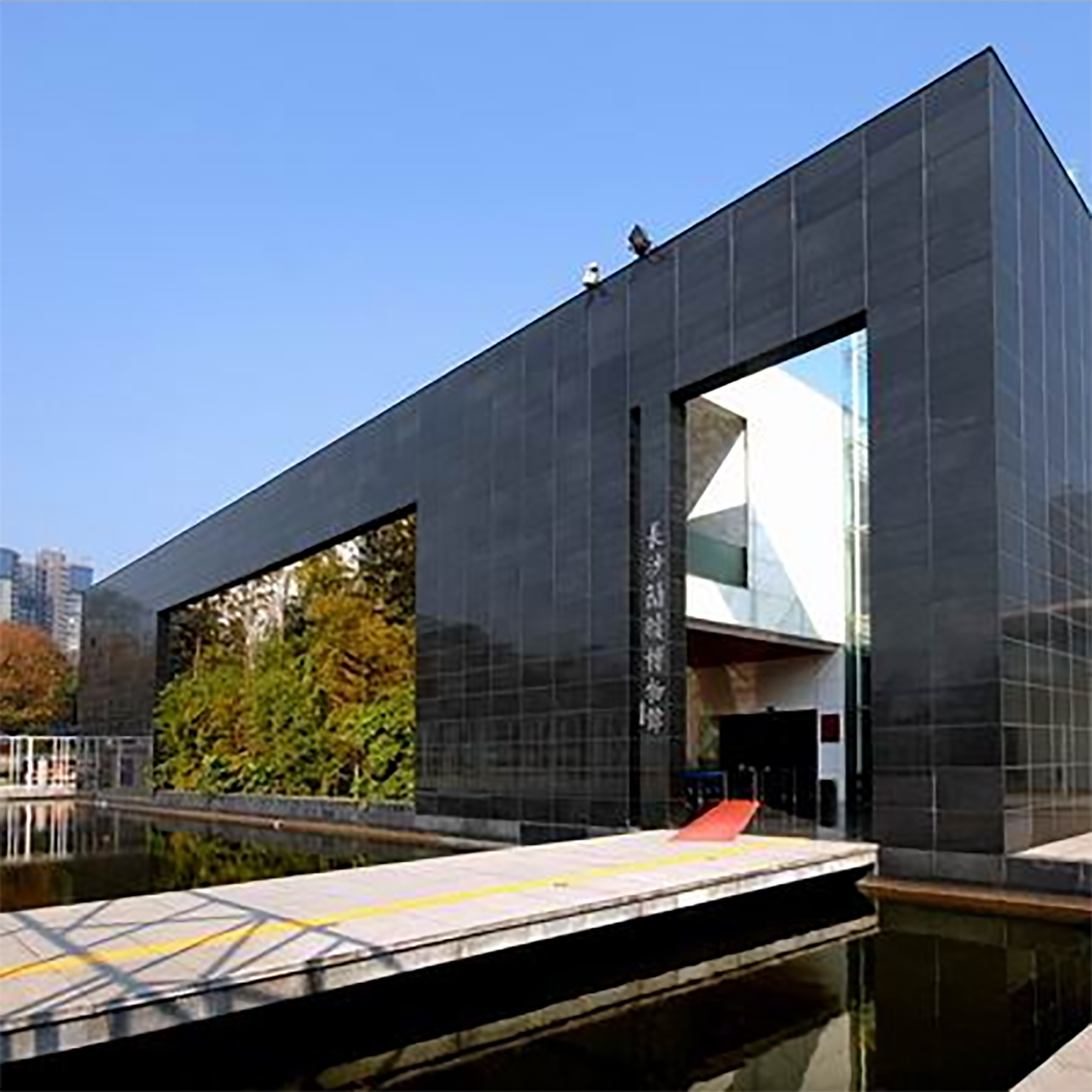 Exhibition Image