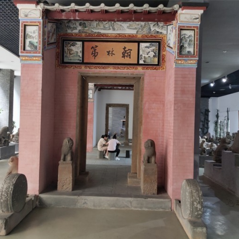 The Palace Museum