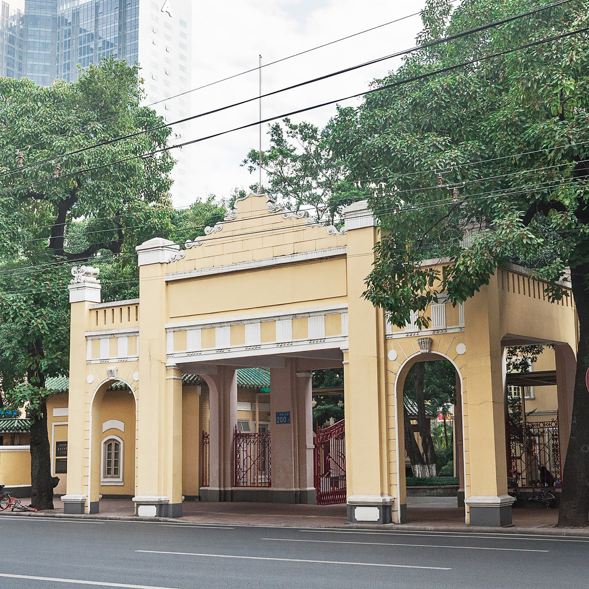 The Palace Museum