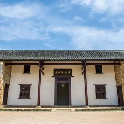 The Palace Museum