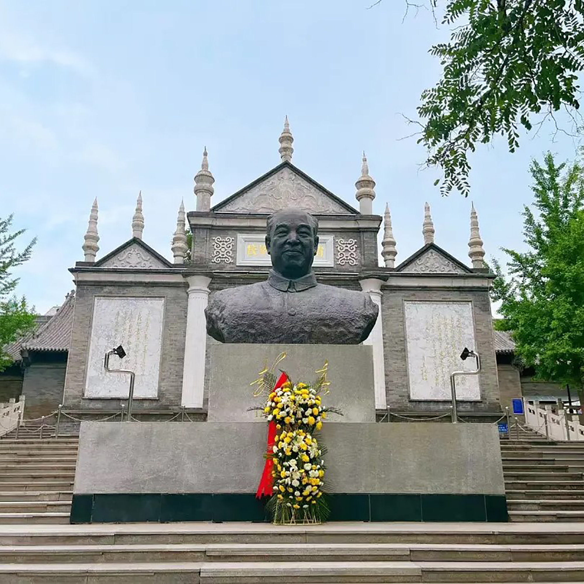 The Palace Museum