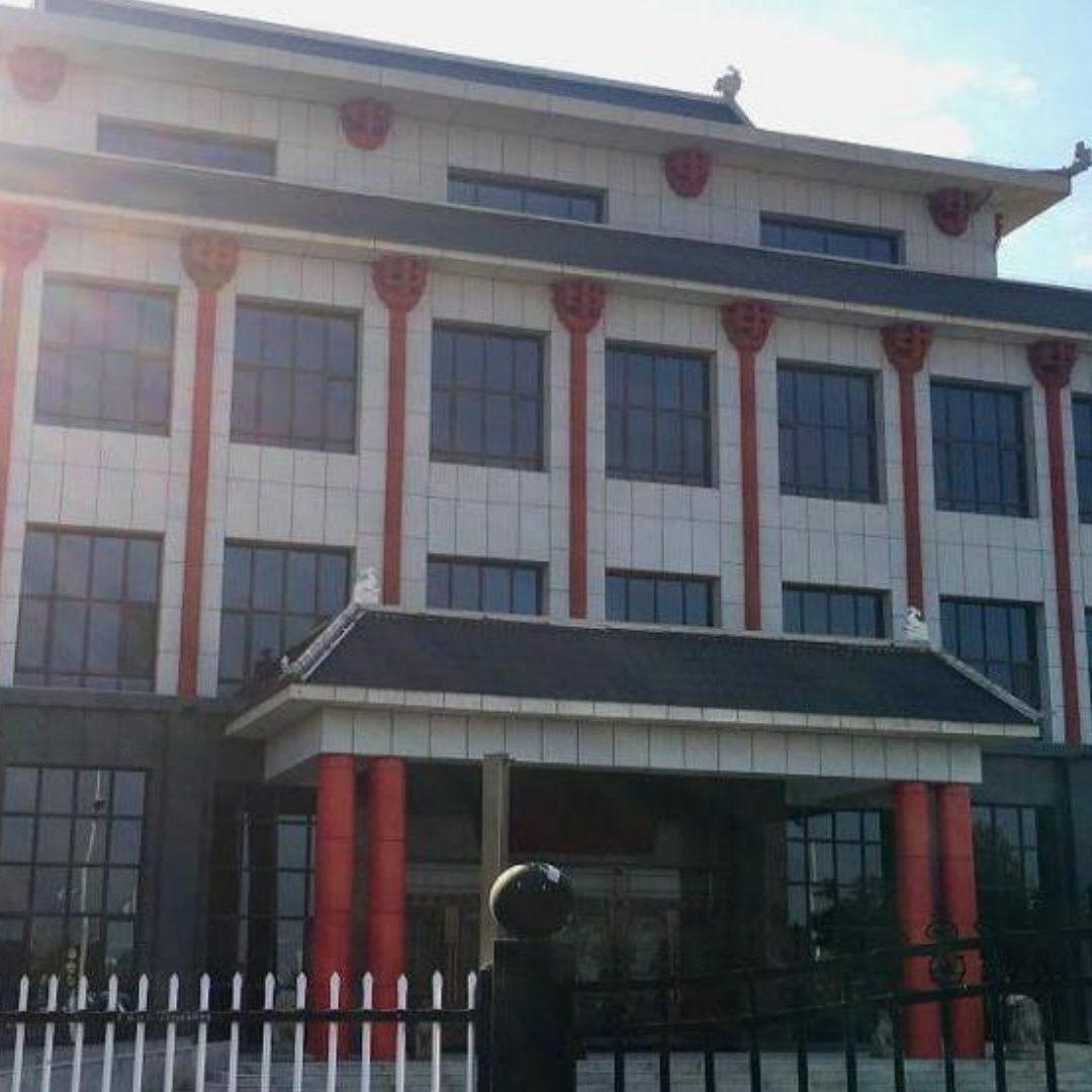 The Palace Museum