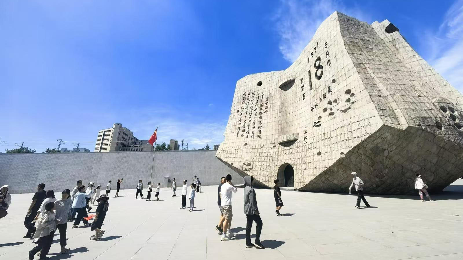 中博网_让博物馆离你更近