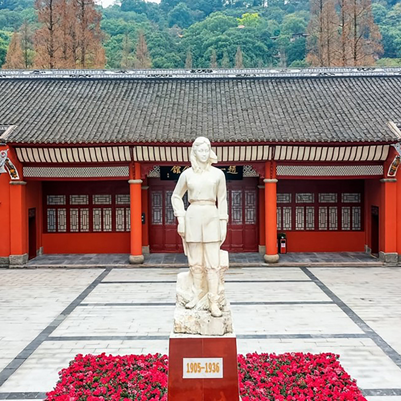The Palace Museum