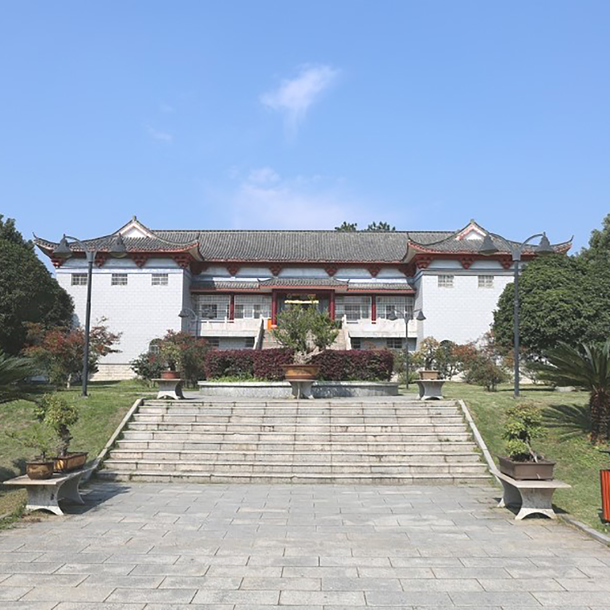 The Palace Museum