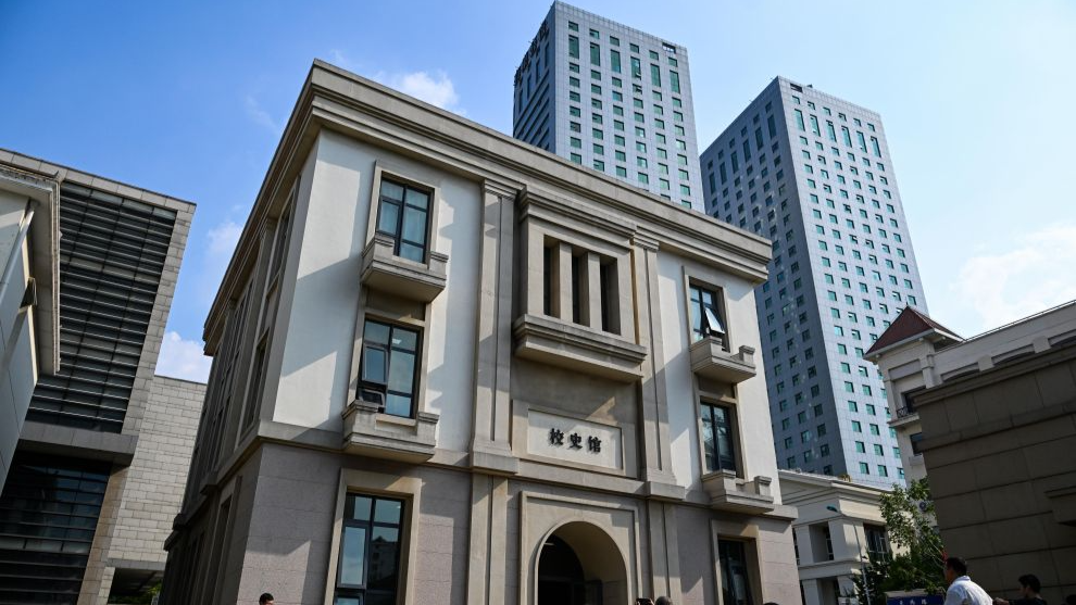 天津美术学院新校史馆开馆