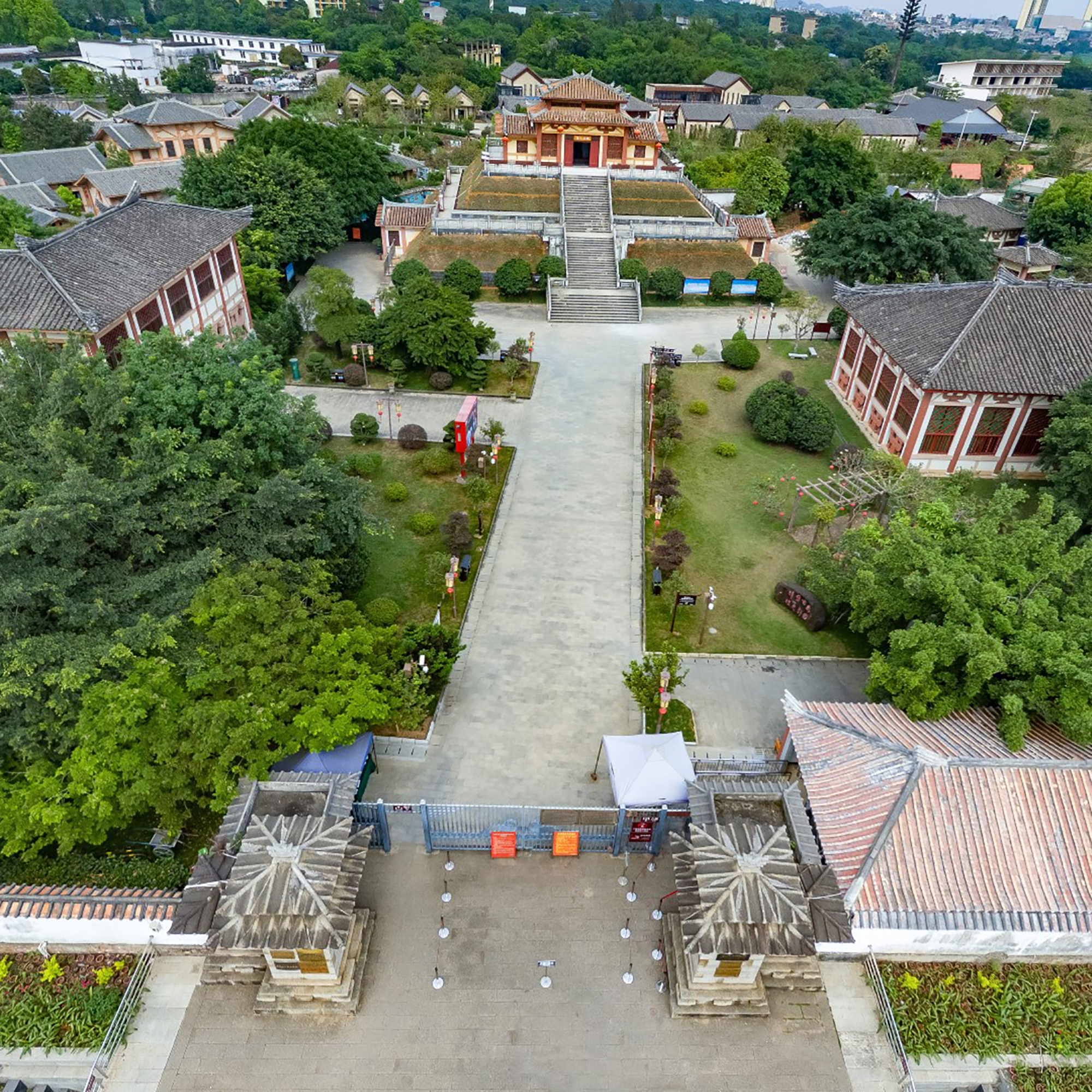 The Palace Museum