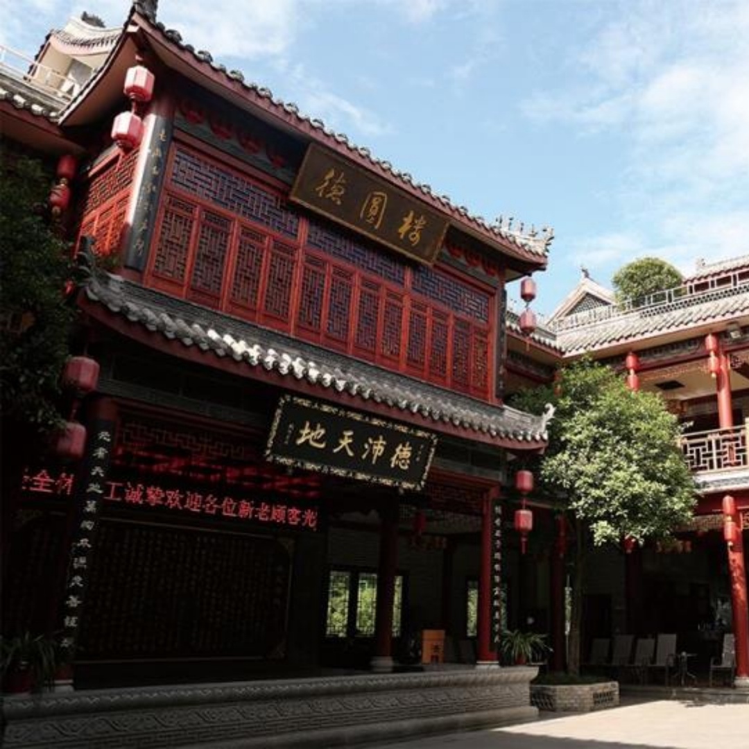 The Palace Museum