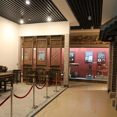 The Palace Museum