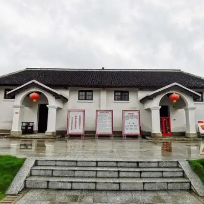 The Palace Museum
