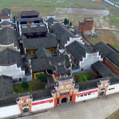 The Palace Museum