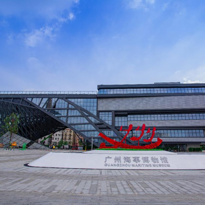 The Palace Museum