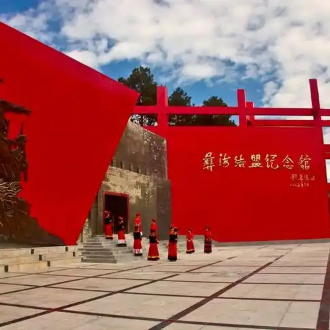 The Palace Museum