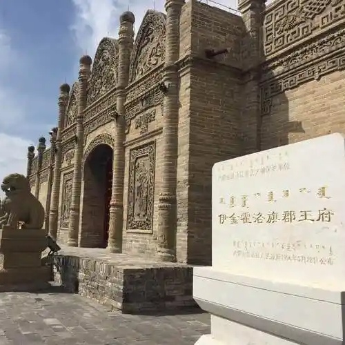 The Palace Museum