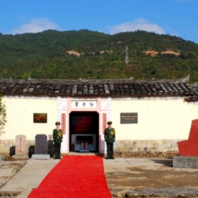 The Palace Museum