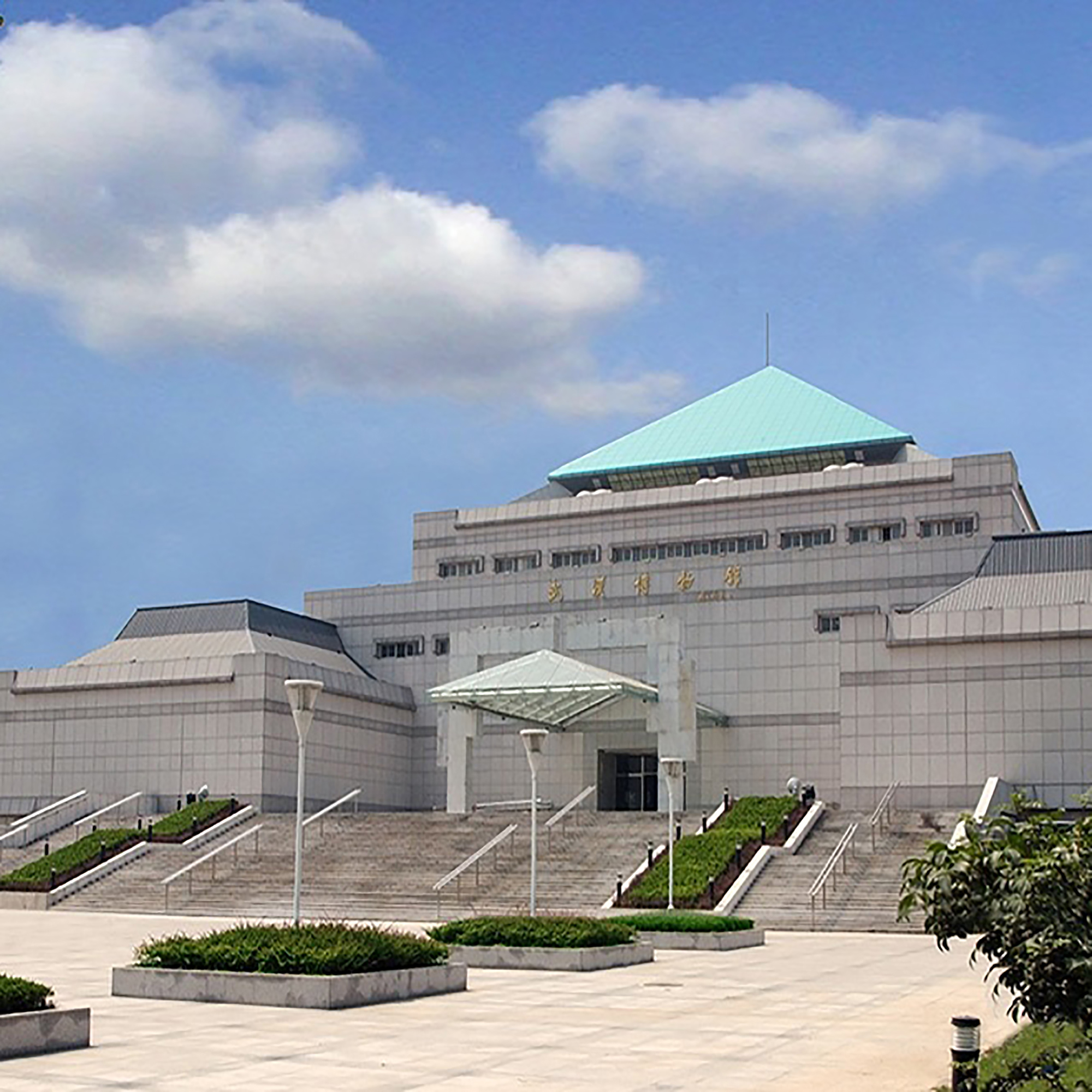 Exhibition Image