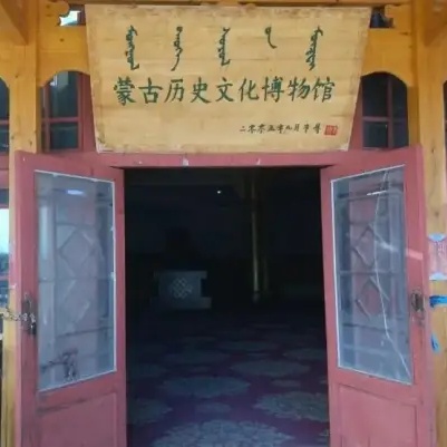 The Palace Museum