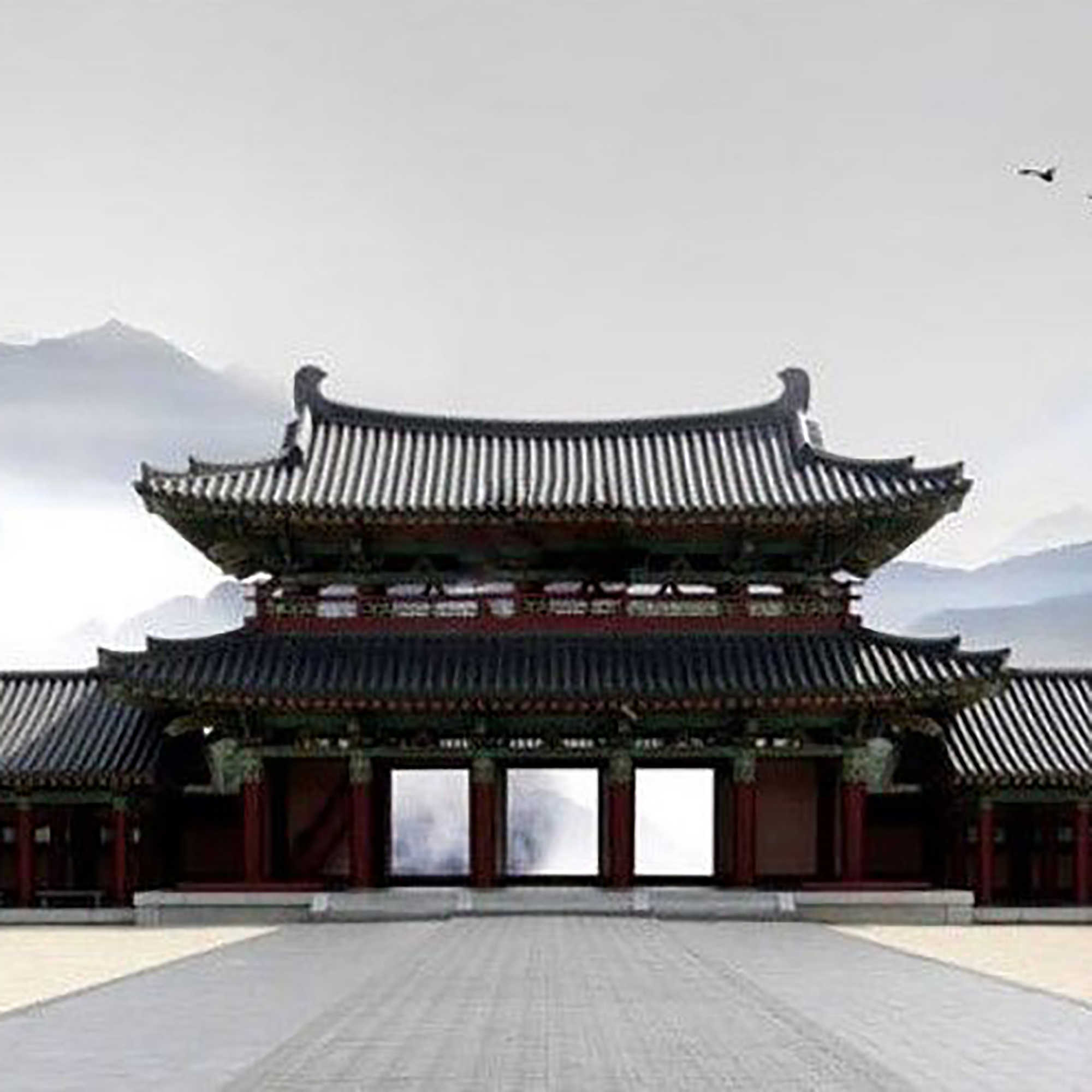 The Palace Museum