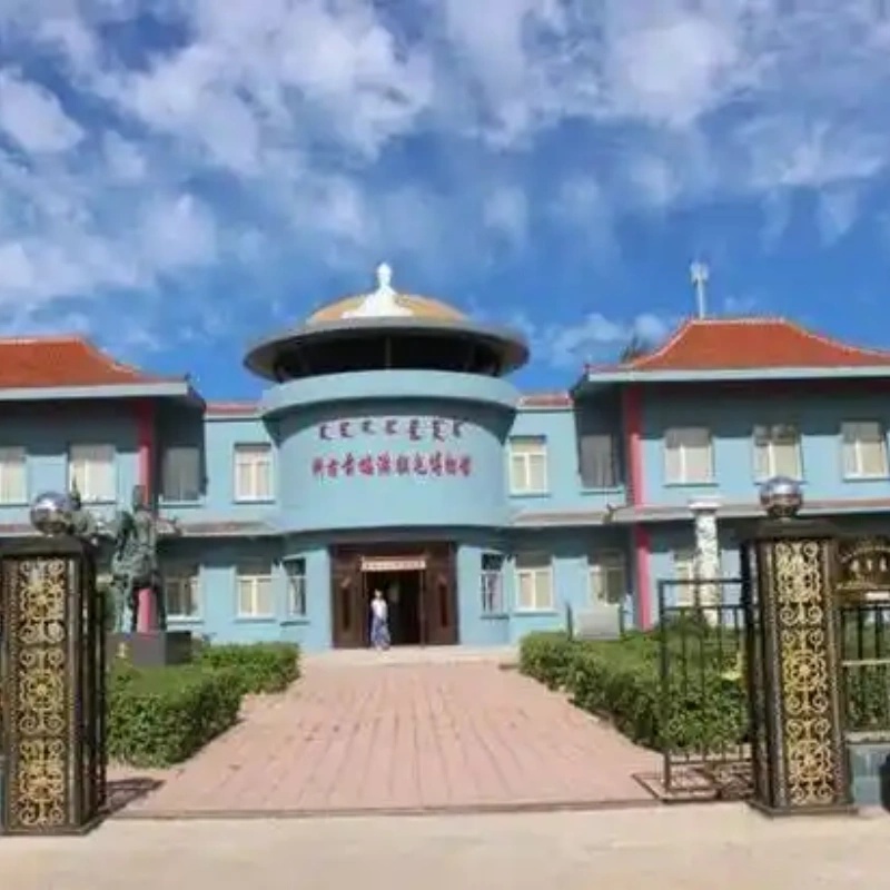 The Palace Museum