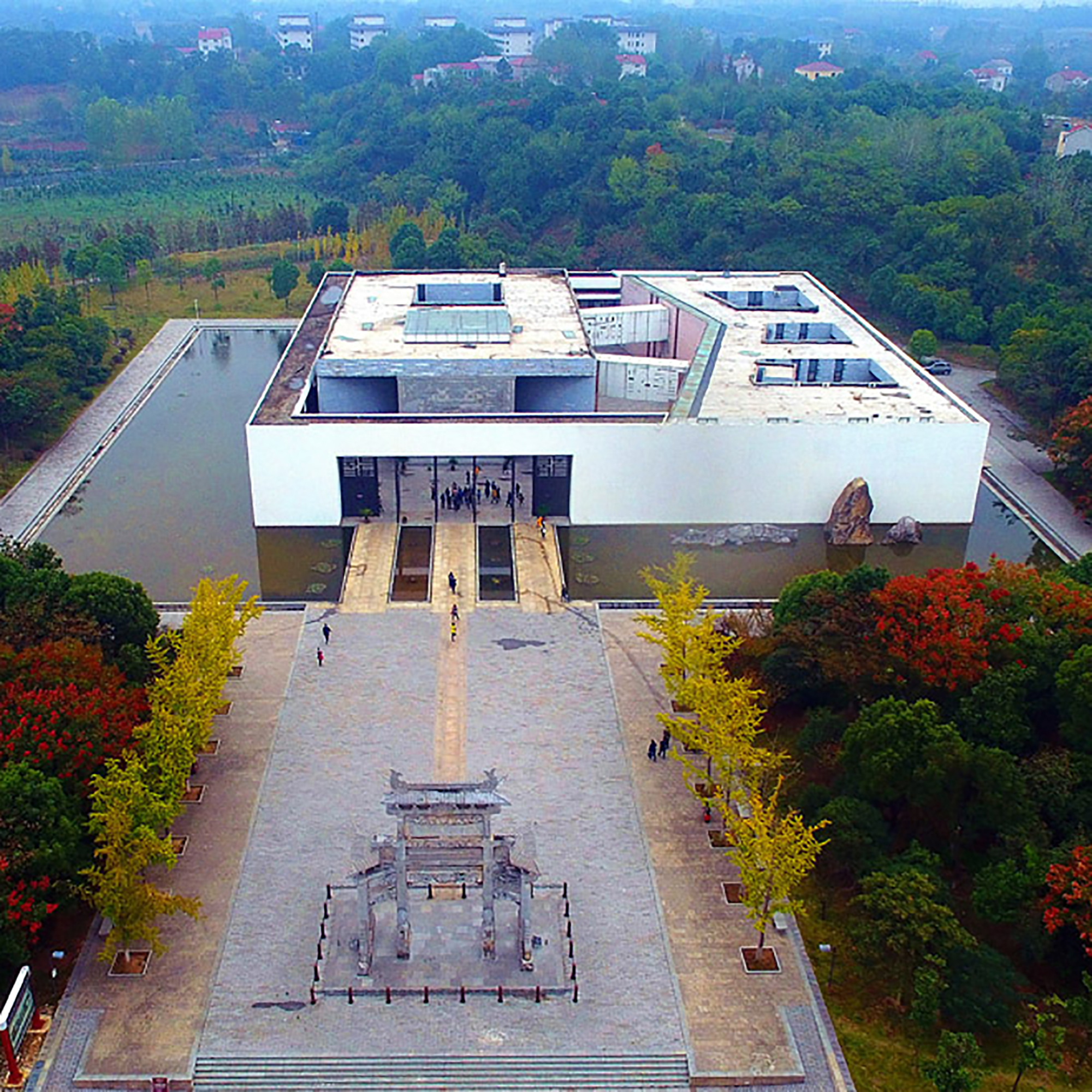 The Palace Museum