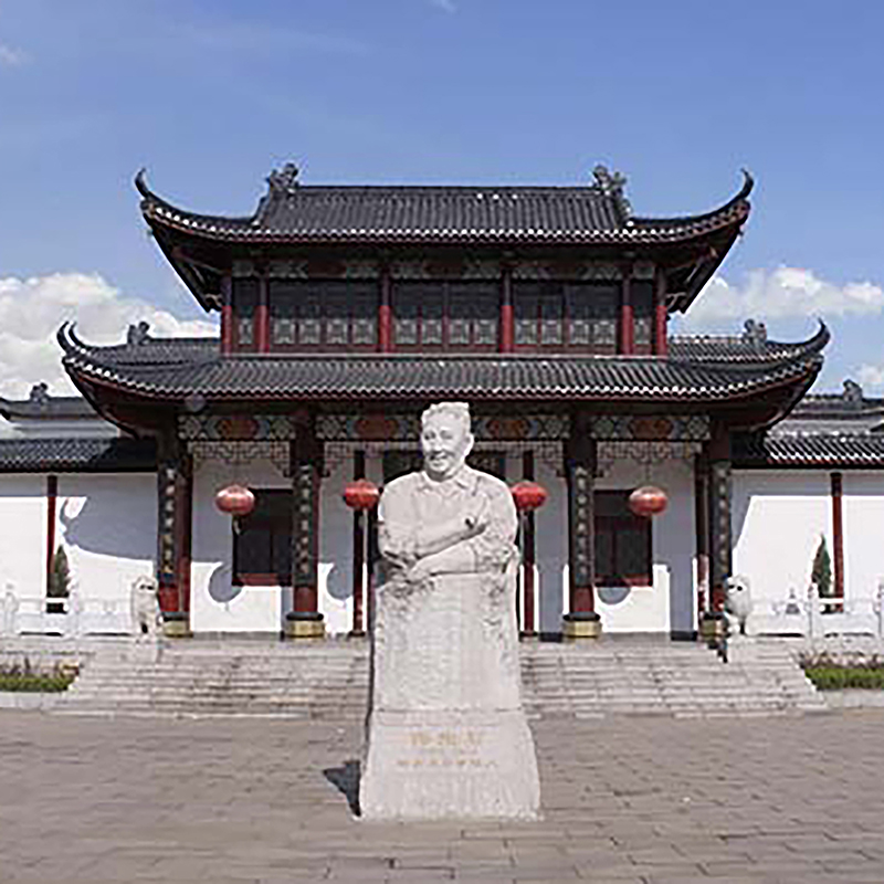 The Palace Museum