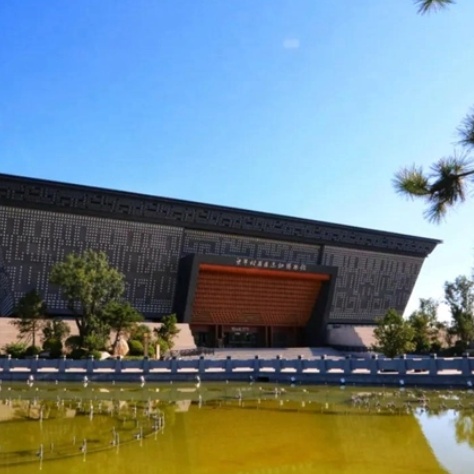 The Palace Museum