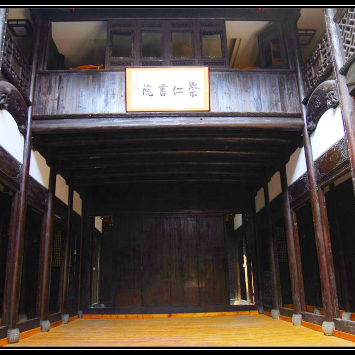 The Palace Museum