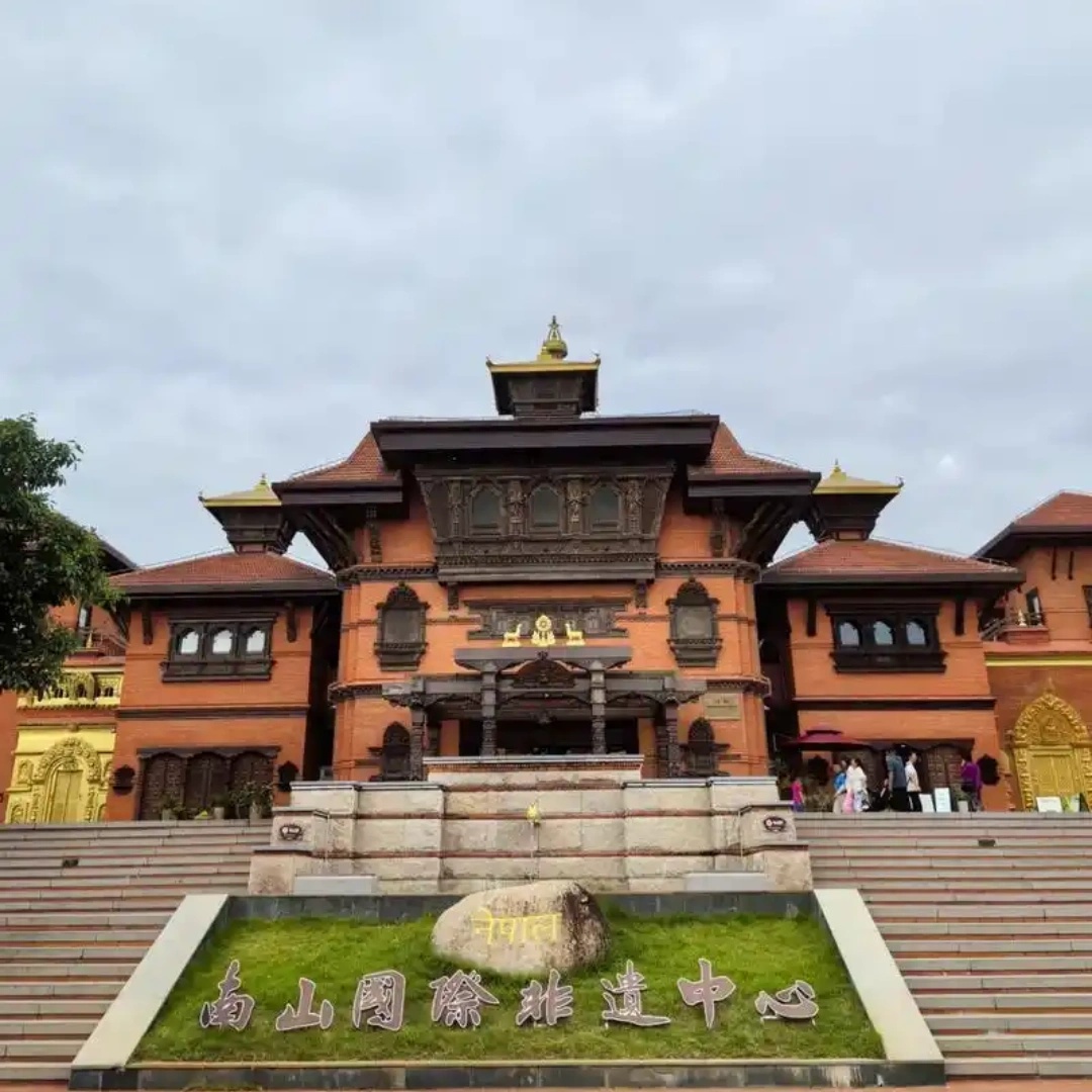 The Palace Museum