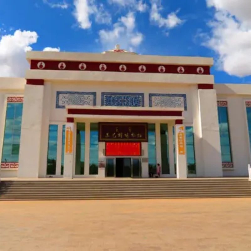The Palace Museum