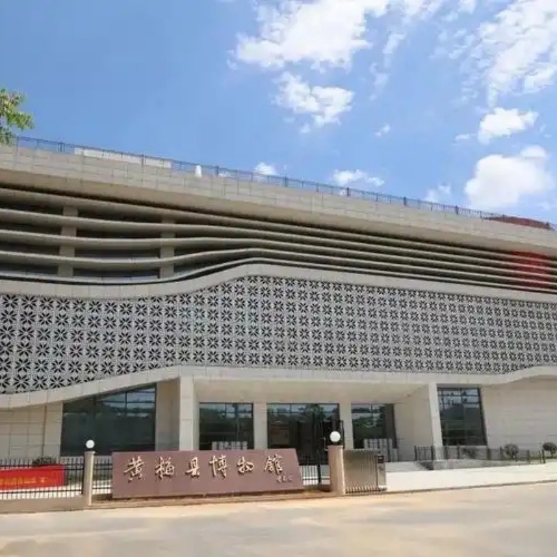 The Palace Museum