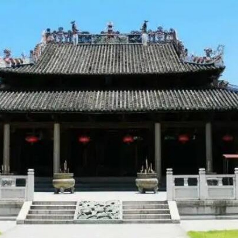 The Palace Museum