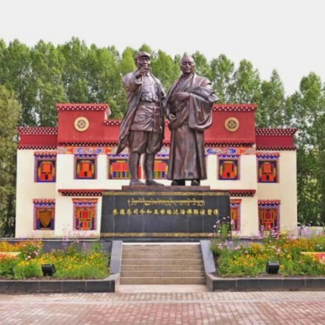 The Palace Museum